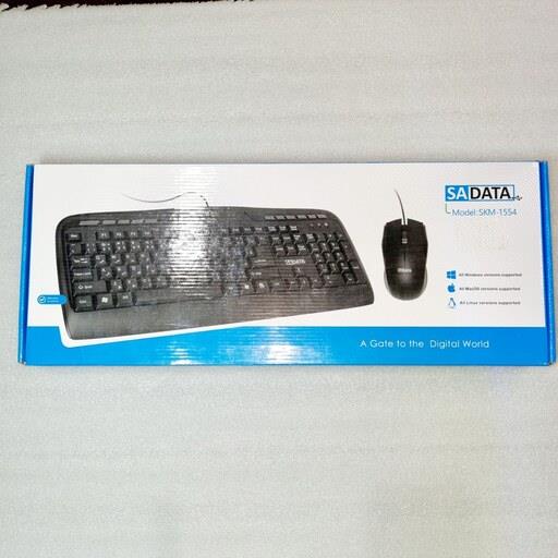 کیبورد و ماوس با سیم سادیتا مدل SKM-1554 ا SKM-1554 Keyboard and Mouse